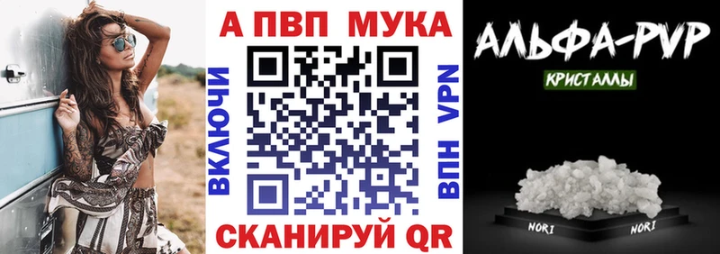 Купить Ладушкин А ПВП кристаллы
