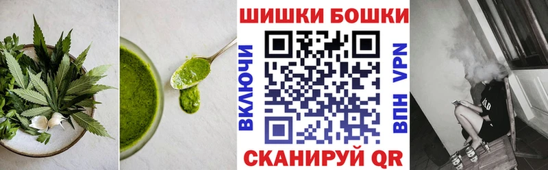 Купить закладки  Ладушкин  Еда ТГК конопля 