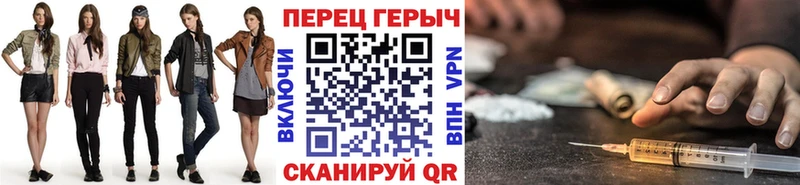 Купить  Ладушкин  ГЕРОИН афганец 