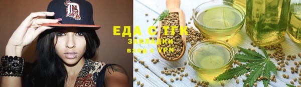 spice Киренск