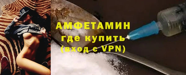 jwh Киреевск