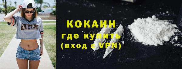 jwh Киреевск