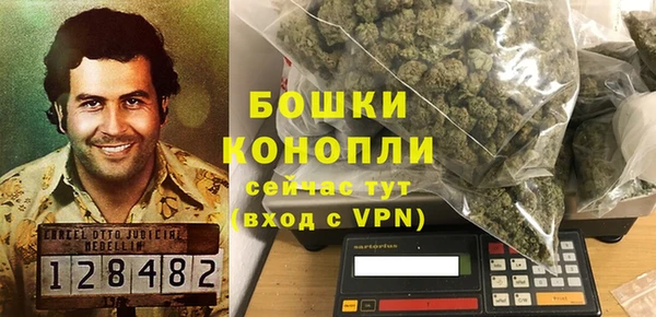 spice Киренск