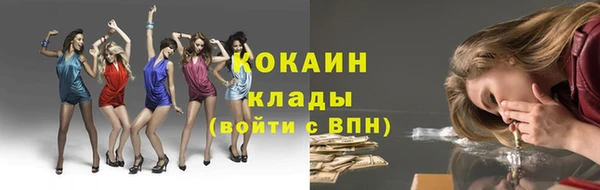 jwh Киреевск