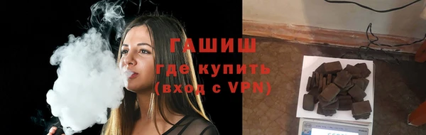 mix Кодинск