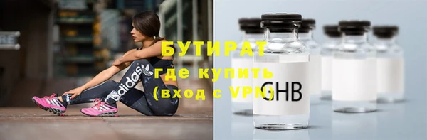 jwh Киреевск