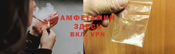 jwh Киреевск