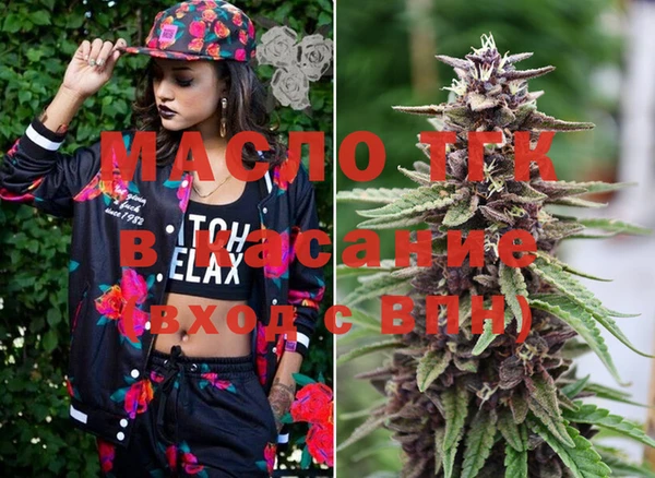 mix Кодинск