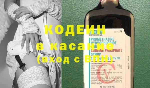 mix Кодинск