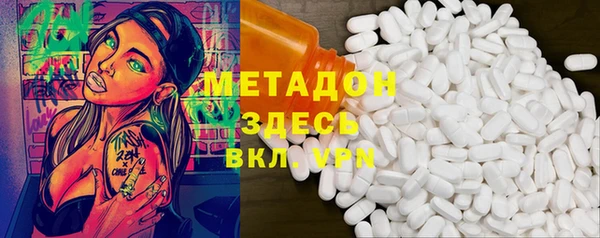 mix Кодинск