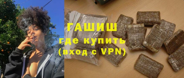 spice Киренск