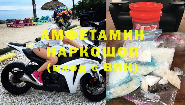 spice Киренск