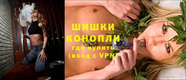 spice Киренск
