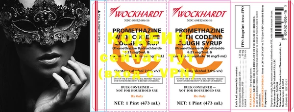 spice Киренск