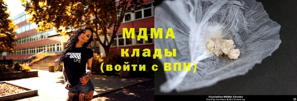 jwh Киреевск