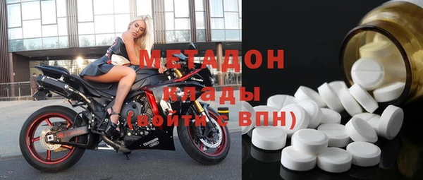 jwh Киреевск