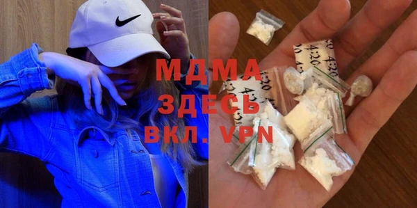 jwh Киреевск