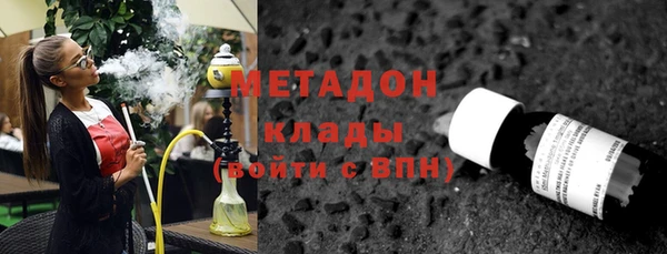 jwh Киреевск