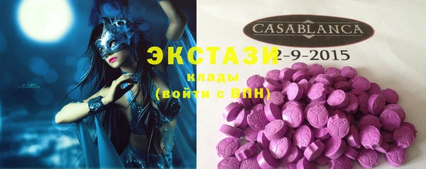 jwh Киреевск