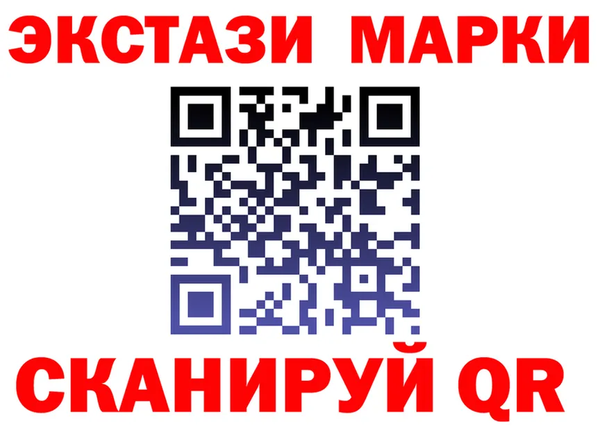 А ПВП Crystall зеркало это МЕГА Ладушкин