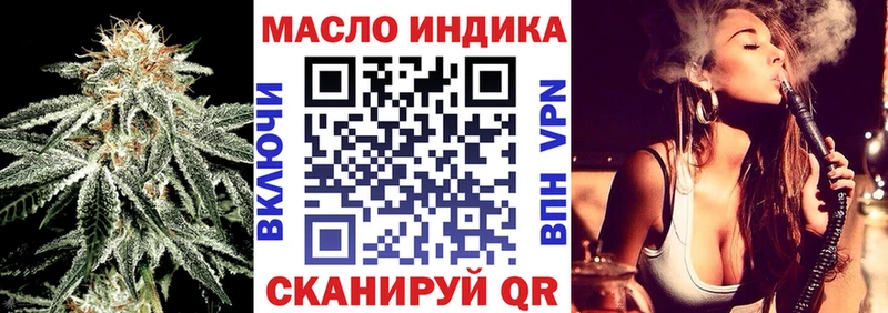 Купить закладки  Ладушкин  Дистиллят ТГК Wax 